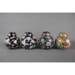 Four Chinese porcelain ginger jars, 20th century. H:12cm One pair is with pink flowers all over on a