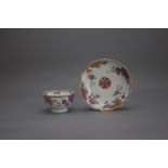 A 'famille rose' flowers'Cup and Saucer, Qianlong Period, Qing Dynasty. The saucer W: 12.5cm