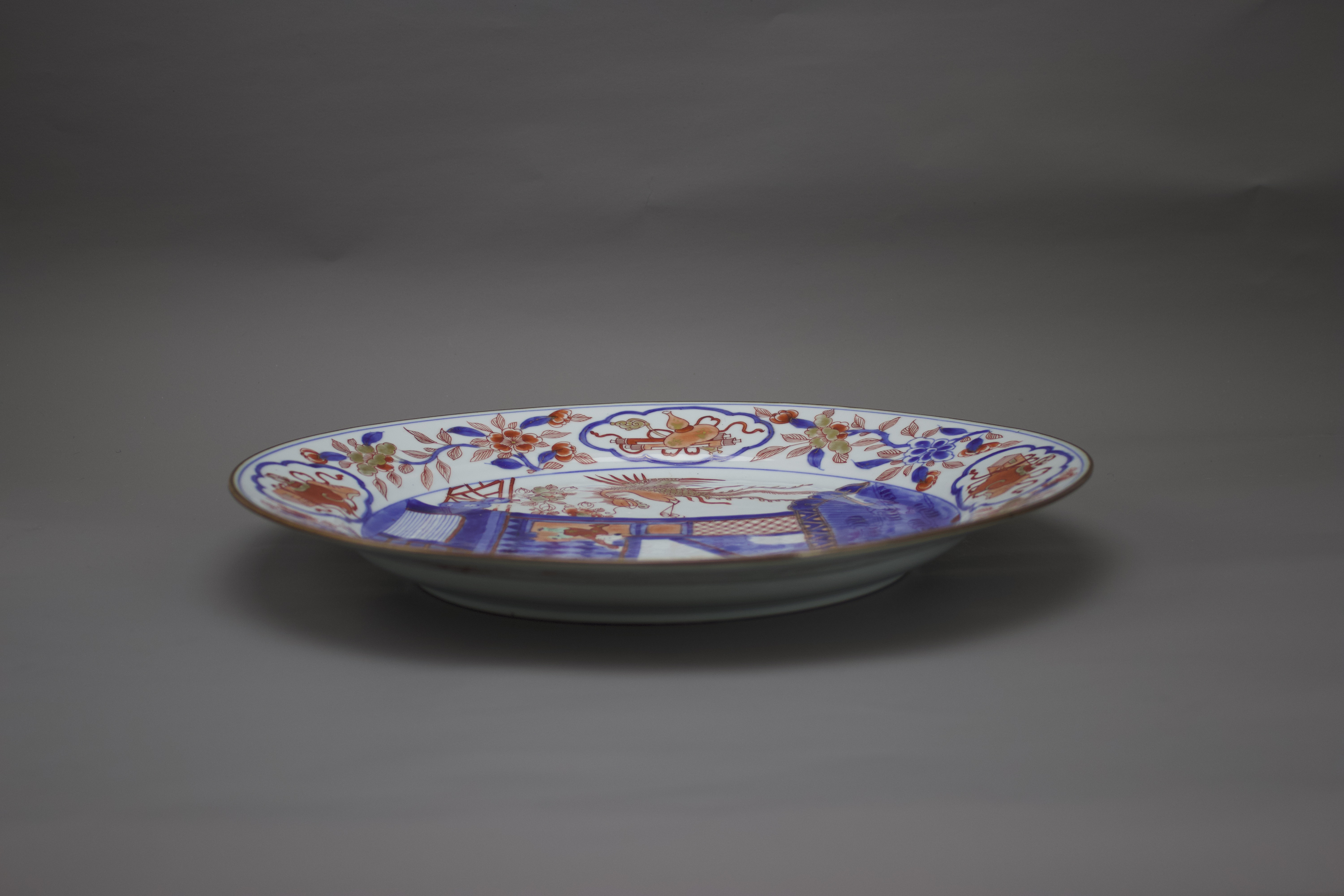 A 'Verte Imari' Dish, Kangxi Period, Qing DynastyW: 34.5cm A 'Verte Imari' Dish, Kangxi the centre - Image 5 of 6