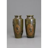 An attractive small Pair of Mixed metal Japanese Vases, Meiji period H:12cm, W:6cm Well decorated on