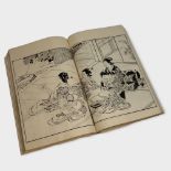 AFTER NISHIKAWA SUKENOBU, 1671 - 1750, BOOK OF BLACK AND WHITE PRINTS To include an Ehon book, three