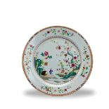 A 'famille rose' Charger, Qianlong Period, Qing Dynasty W: 38cm With a central scene of a maiden