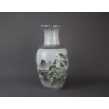 A large Chinese baluster shaped porcelain vase, 20th century. H:26cm Beautifully decorated “Qian