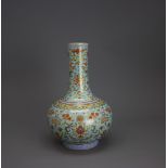 A turquoise ground Bottle Vase, six character mark of Jiaqing in gilding and possibly of the