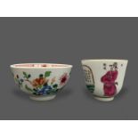 A 'famille rose' Bowl, Qianlong Period, Qing Dynasty, and a 'Wu Shuang Pu' cup the bowl W: 11.2cm