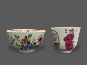 A 'famille rose' Bowl, Qianlong Period, Qing Dynasty, and a 'Wu Shuang Pu' cup the bowl W: 11.2cm