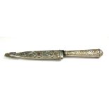 AN EARLY 20TH CENTURY CONTINENTAL STERLING SILVER .800 DIRK DAGGER Decorated with flowering foliage,