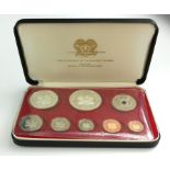 A VINTAGE 'FIRST COINAGE OF PAPUA NEW GUINEA' PROOF SET To include a large sterling silver 10 Kina