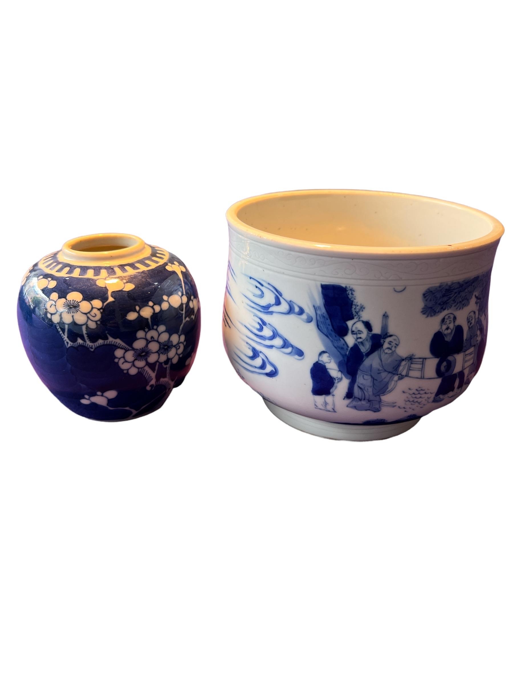 TWO CHINESE BLUE AND WHITE PORCELAIN ITEMS To include a censer shaped bowl, decorated with - Image 5 of 11