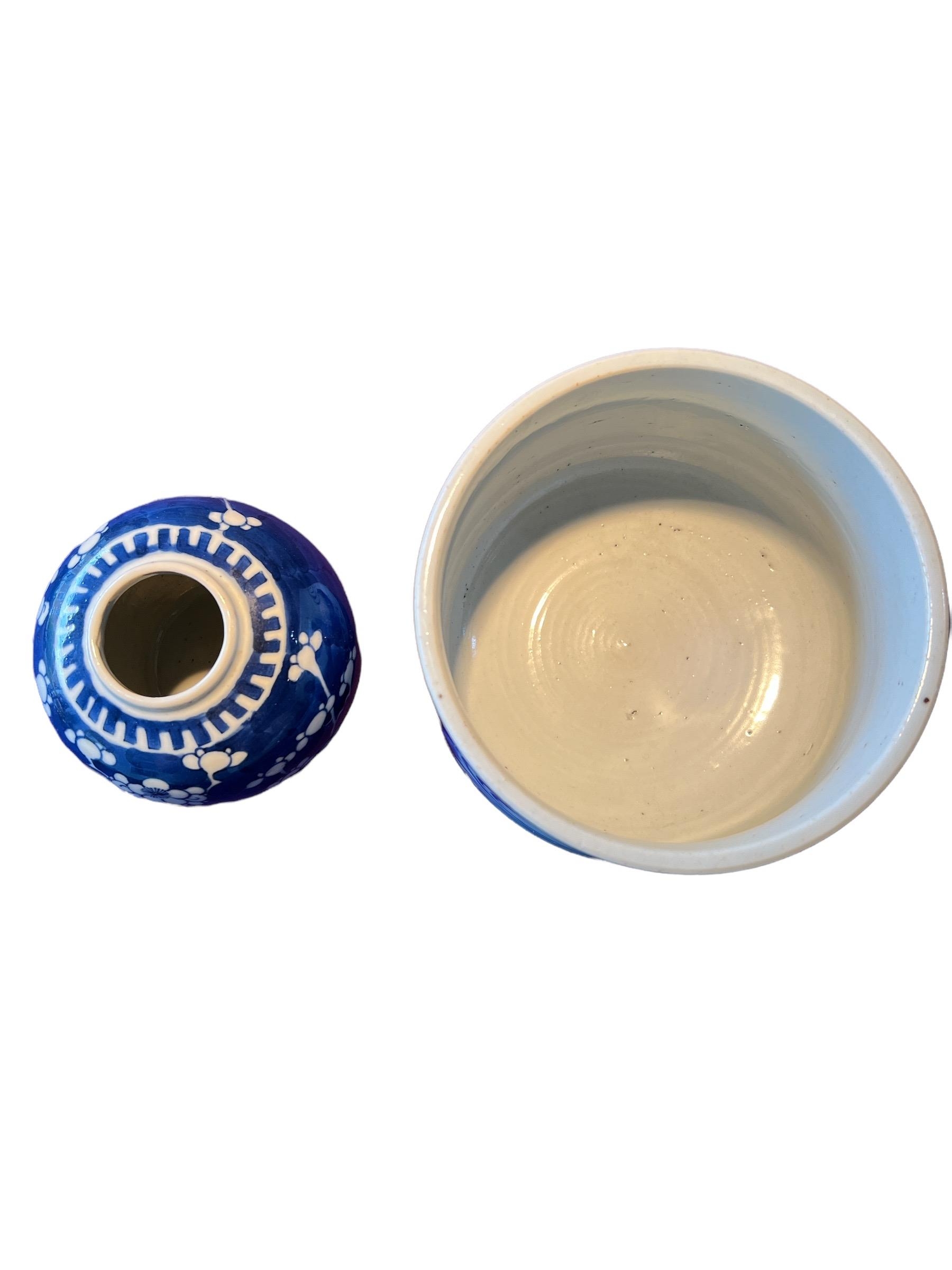 TWO CHINESE BLUE AND WHITE PORCELAIN ITEMS To include a censer shaped bowl, decorated with - Image 11 of 11