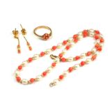 A VINTAGE 9CT GOLD, CORAL AND PEARL JEWELLRY SUITE Comprising a necklace set with spherical coral