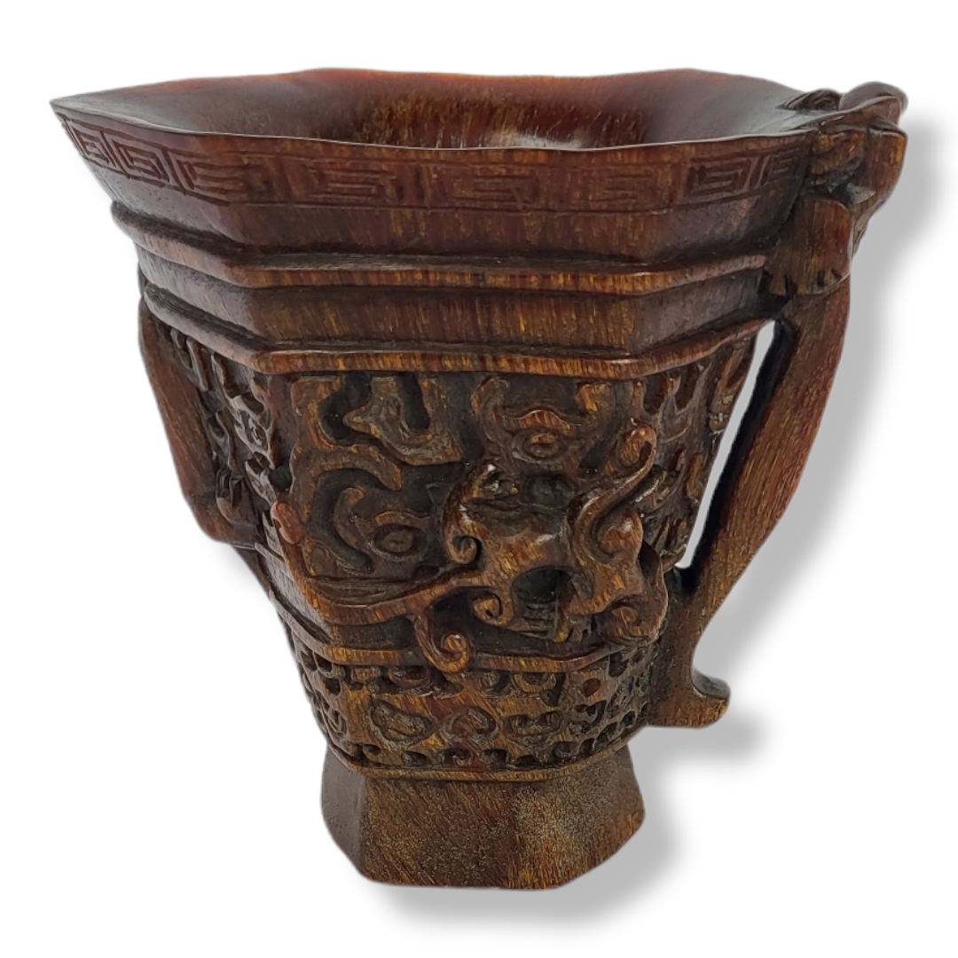 A CHINESE CARVED LIBATION CUP (h 13cm x diameter 12cm) Condition: good - Image 2 of 4