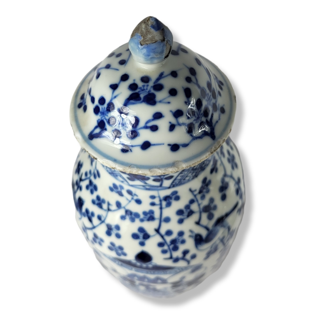 A 19TH/20TH CENTURY CHINESE BLUE AND WHITE VASE AND COVER Decorated with two boys, bearing a - Image 2 of 5