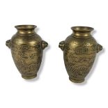 A PAIR OF SMALL LATE 19TH/EARLY 20TH CENTURY CHINESE BRONZE BALUSTER FORM VASES Decorated to both