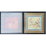 A PAIR OF VINTAGE CHINESE SILK EMBROIDERY PICTURES Depicting birds, square in shape and ebonised