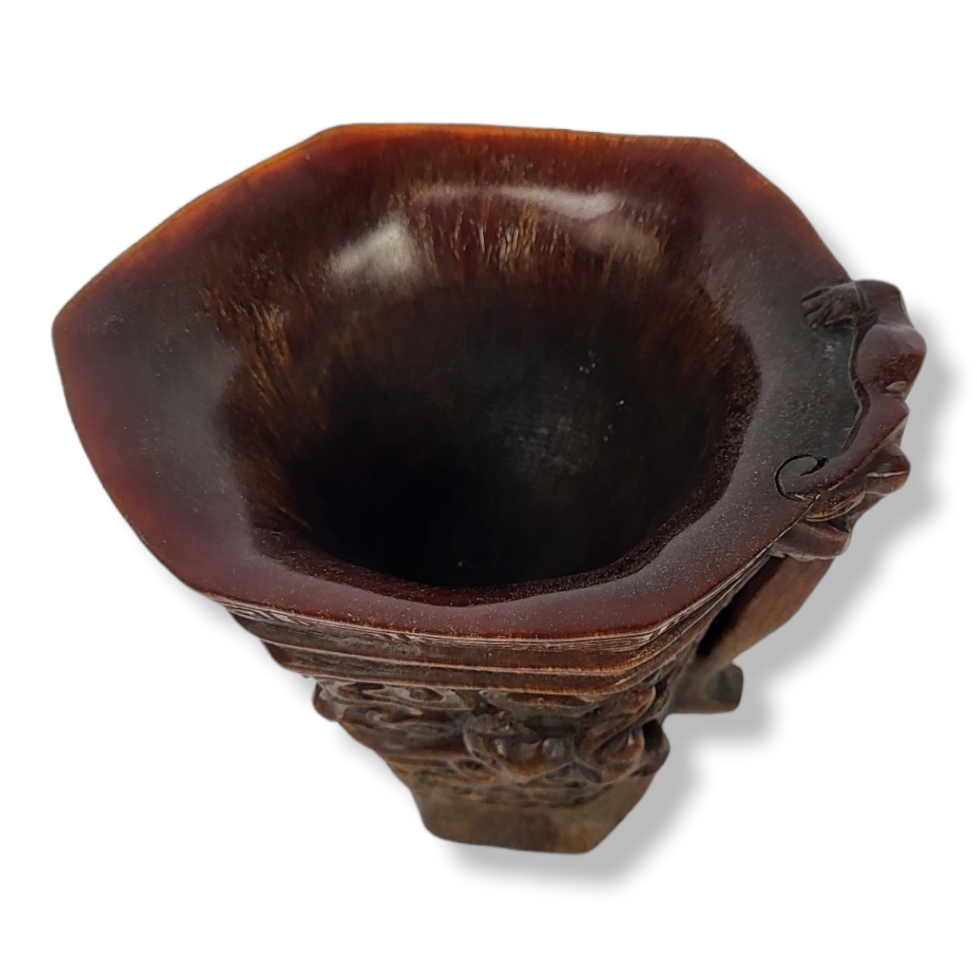 A CHINESE CARVED LIBATION CUP (h 13cm x diameter 12cm) Condition: good - Image 3 of 4