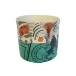 WITHDRAWN ERIC RAVILIOUS FOR WEDGWOOD, A MUG TO COMMEMORATE THE CORONATION OF KING GEORGE VI