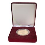 UNITED ARAB EMIRATES, A 22CT GOLD COMMEMORATIVE PROOF COIN, DATED 1990 In commemoration of the