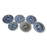 SPODE OF STAFFORDSHIRE, A SET OF SIX VARIOUS EARLY 19TH CENTURY BLUE AND WHITE PEARLWARE PLATES,
