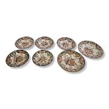 EARLY DERBY PORCELAIN WORKS, A SET OF SEVEN IMARI PATTERN PORCELAIN CABINET PLATES Consisting of two