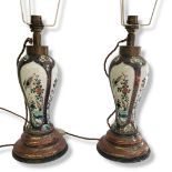 A PAIR OF LATE 19TH CENTURY CHINESE STYLE BALUSTER FORM LAMP BASES, CIRCA 1800 - 1900 Polychrome