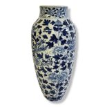 A 19TH CENTURY CHINESE BLUE AND WHITE PORCELAIN IMPERIAL DRAGON VASE A baluster form vase
