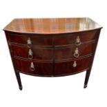 A 19TH CENTURY REGENCY PERIOD SOLID MAHOGANY AND INLAID BOW FRONT SIDEBOARD Of small proportions,
