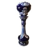 A LATE VICTORIAN VULCAN ART NOUVEAU BLUE AND WHITE JARDINIÈRE AND STAND With pink interior. (h 185.