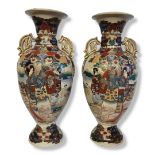 A PAIR OF JAPANESE LATE MEIJI PERIOD SATSUMA EARTHENWARE FLOOR TWIN HANDLED VASE, CIRCA 1900