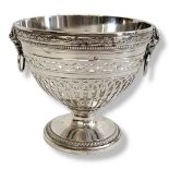 AN EARLY 20TH CENTURY FRENCH SILVER OVAL BONBON BASKET With classical rams head masks and pierced