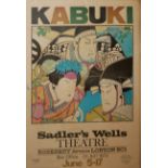 A VINTAGE JAPANESE 'THEATRE PERFORMANCE' COLOURED PRINT Titled 'Kabuki', marked Kanadehon