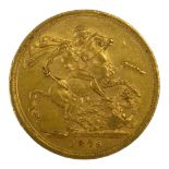 A VICTORIAN 22CT GOLD SOVEREIGN COIN, DATED 1875 With Young Queen Victorian bust and George and