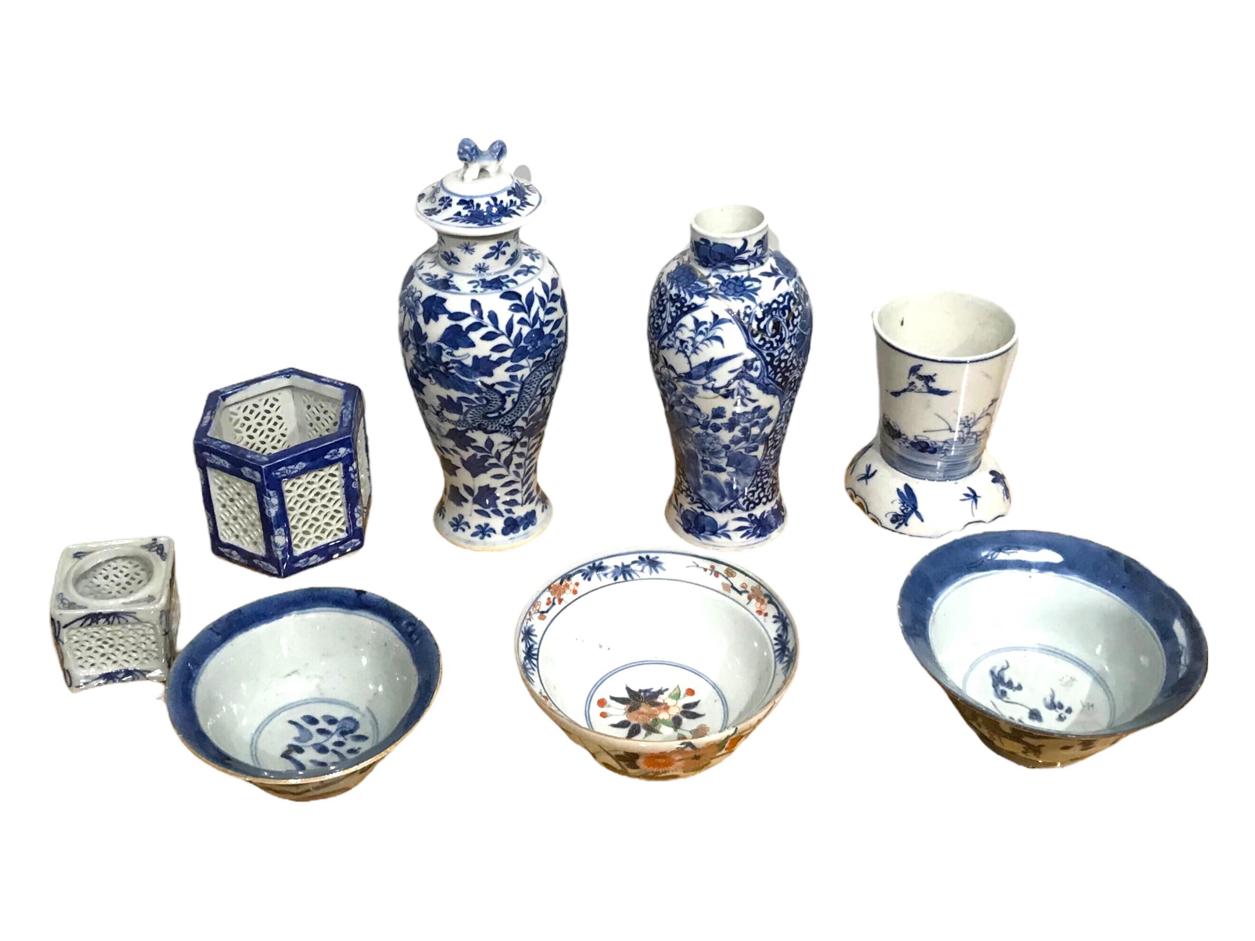 A COLLECTION OF EIGHT CHINESE BLUE AND WHITE PORCELAIN BOWLS, VASES AND POTS To include a blue and