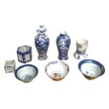 A COLLECTION OF EIGHT CHINESE BLUE AND WHITE PORCELAIN BOWLS, VASES AND POTS To include a blue and