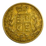 A VICTORIAN 22CT GOLD SOVEREIGN COIN, DATED 1851 With Young Queen Victoria portrait bust and