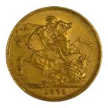 A VICTORIAN 22CT GOLD SOVEREIGN COIN, DATED 1876 With Young Queen Victoria bust and George and
