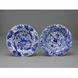 Two Petal moulded Blue and White Dishes, Kangxi W:22cm in the form of a mallow flower, with