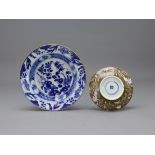 Two Blue and White Dishes, Kangxi W:16.2cm the smaller saucer with rare Bohemian wheelcut decoration