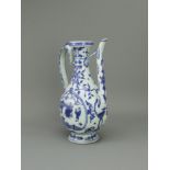 A Blue and White Ewer, 16th century