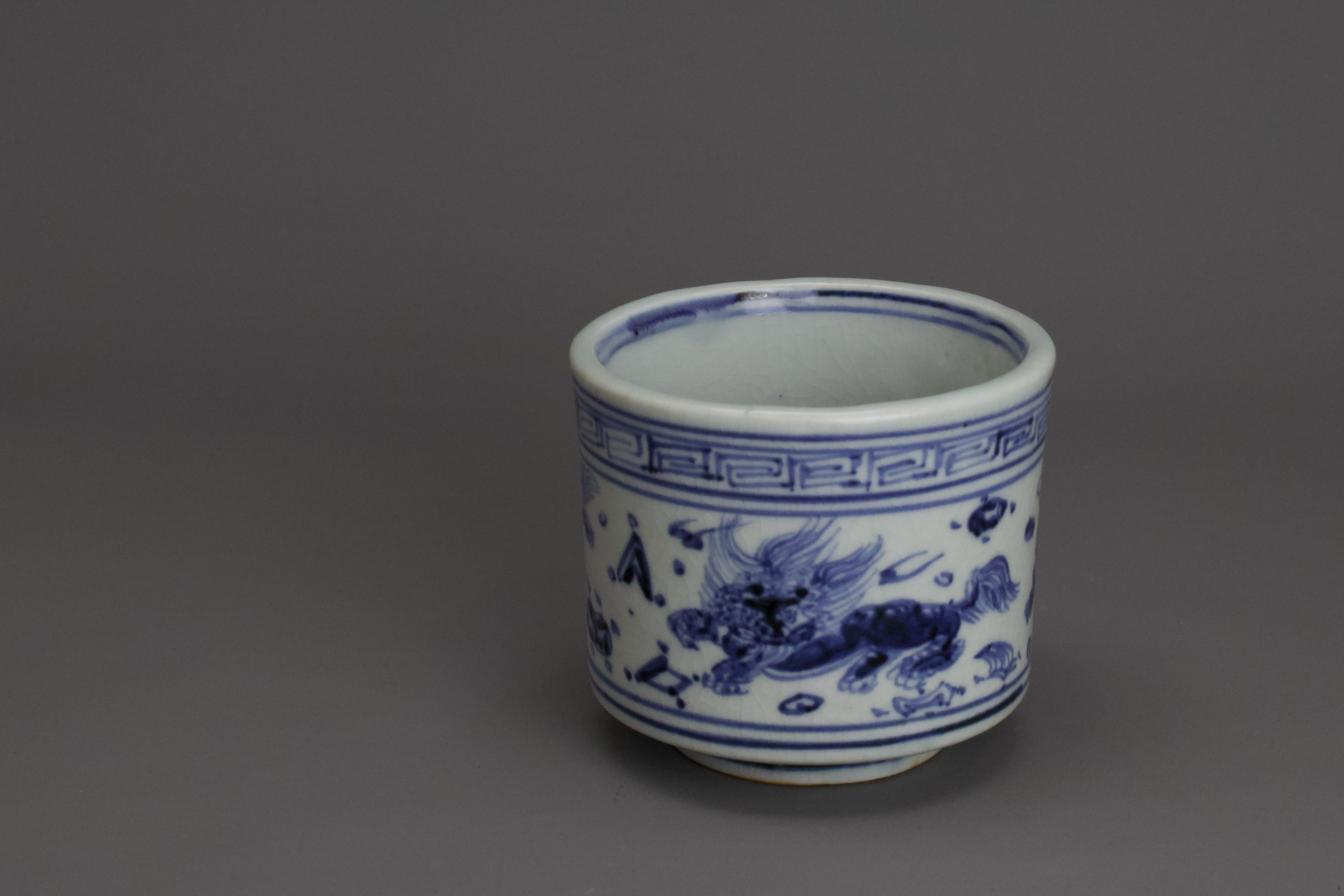 A Rare Blue and White Lions Censer, Tianshun W:9.7cm of stoutly potted cylindrical form, the sides - Image 8 of 9