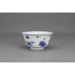 A blue and white Bowl, Kangxi six character mark and of the period W: 11cm decorated to the exterior