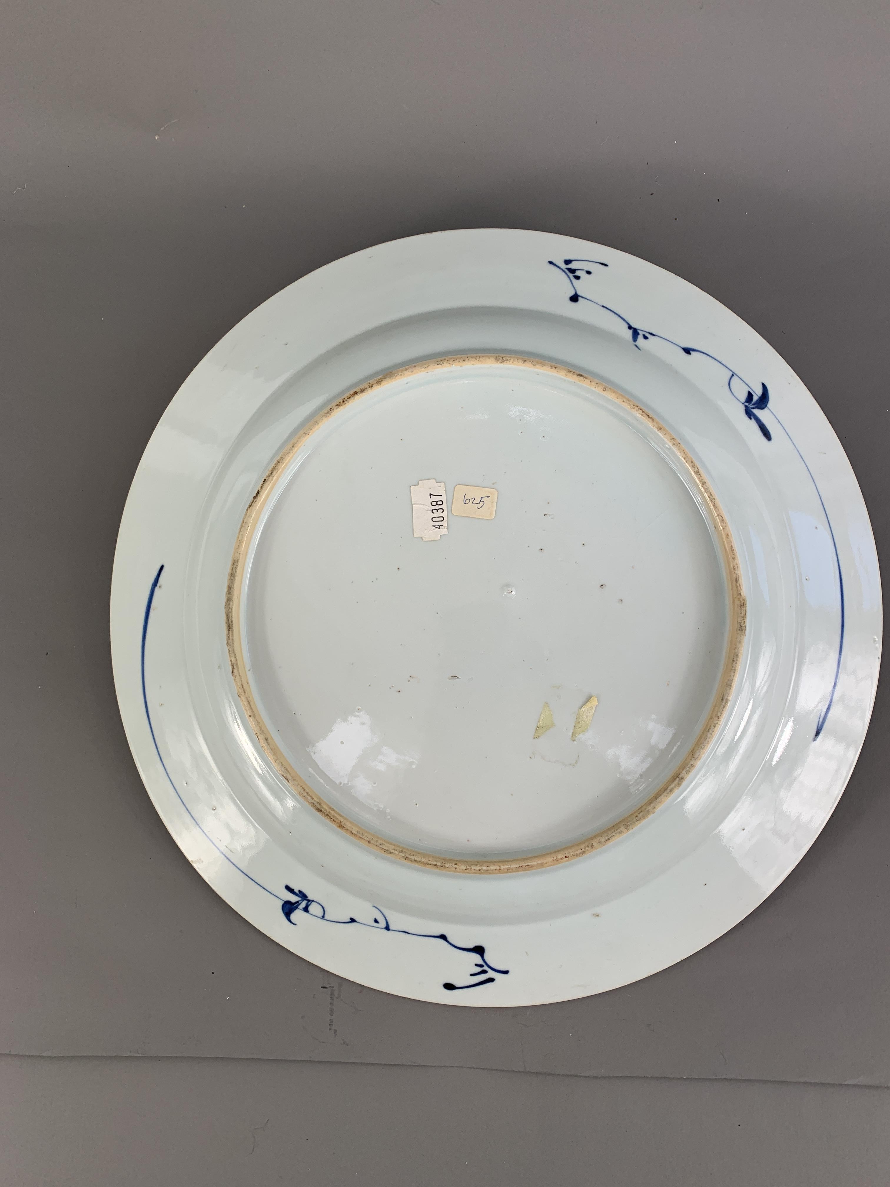 A blue and white Saucer Dish, and a blue and white Plate, Kangxi The largest D:36cm the dish with - Image 5 of 6