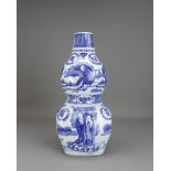 A Rare Inscribed Blue and White Double Gourd Vase, Late Ming dynasty the upper bulb of circular