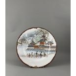 A Japanese porcelain Plate, Taisho period W: 18.5cm