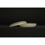 A pale Celadon Jade Box and Cover, mid Qing dynasty W:5.5cm of low rounded form and oval section,