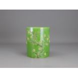A Green Biscuit Brushpot, Guangxu H:13.8cm the green enamelled cylindrical pot with applied