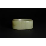 An Archaic Jade Cong, Longshan culture W:6.5cm Provenance: Oxfordshire Private Collection of elegant