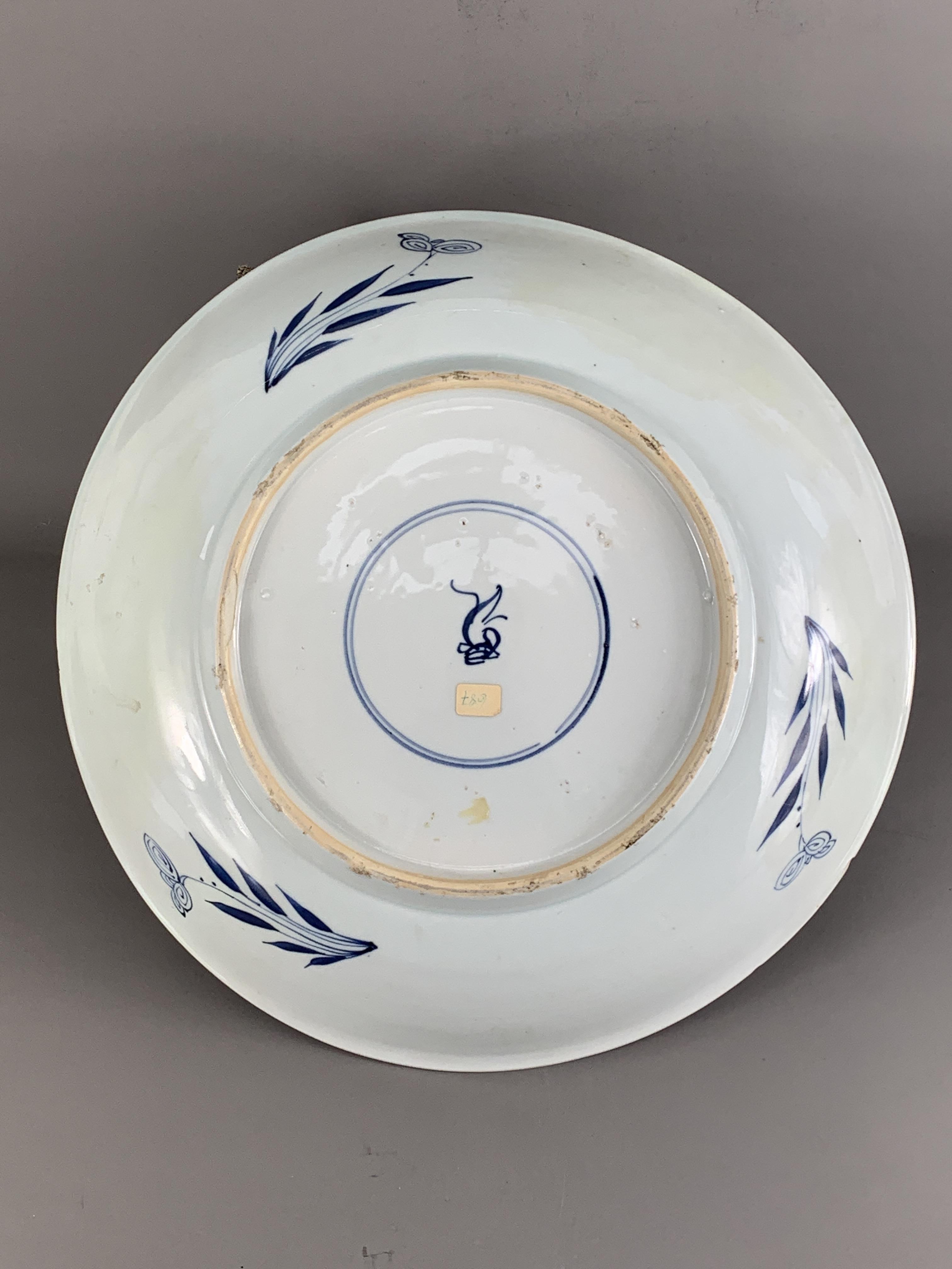 A blue and white Saucer Dish, and a blue and white Plate, Kangxi The largest D:36cm the dish with - Image 3 of 6