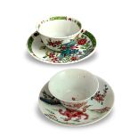 Two 'famille rose 'Teacups and Saucers, Yongzheng the first cup and saucer brightly decorated with a