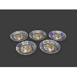 A Set of Five Japanese Arita Dishes, 19th Century W:15cm with central scene of a courtier kneeling